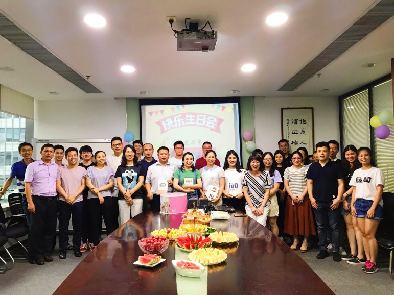 2019年员工生日会（一）